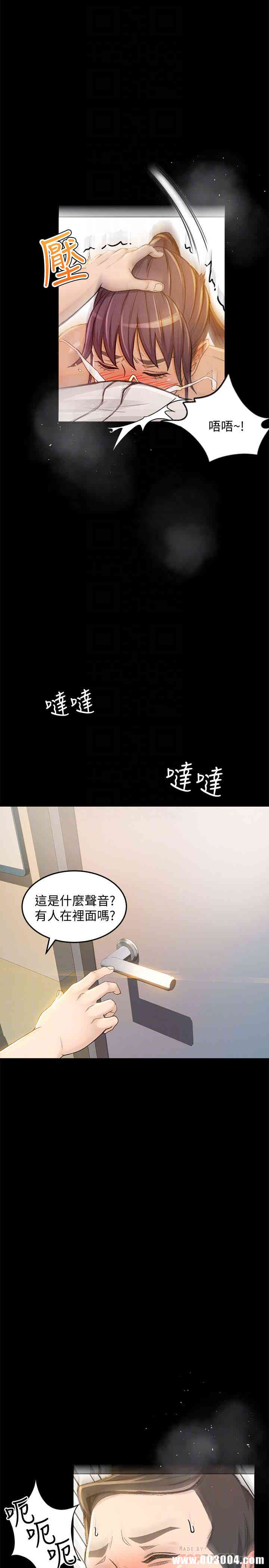 第29张