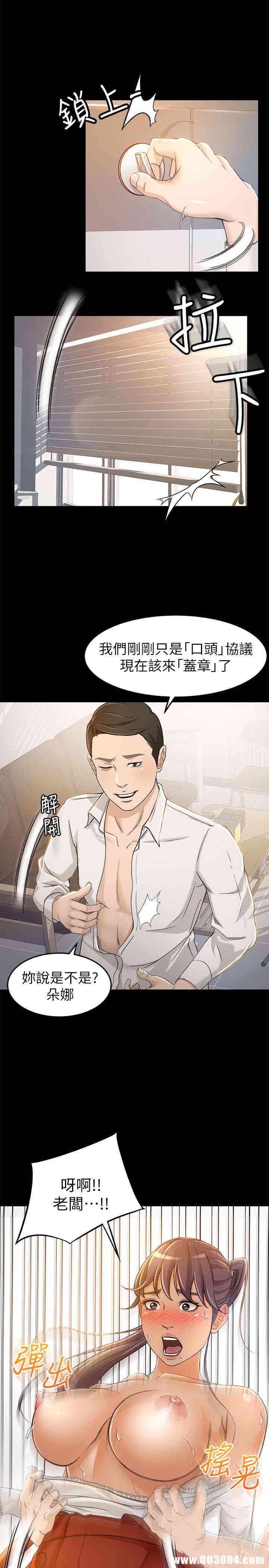 第22张