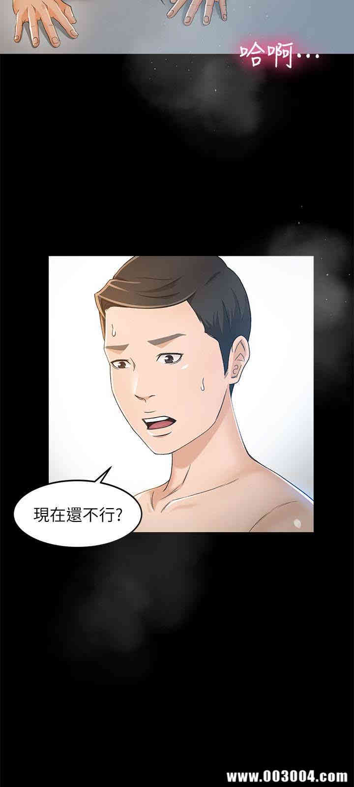 第24张