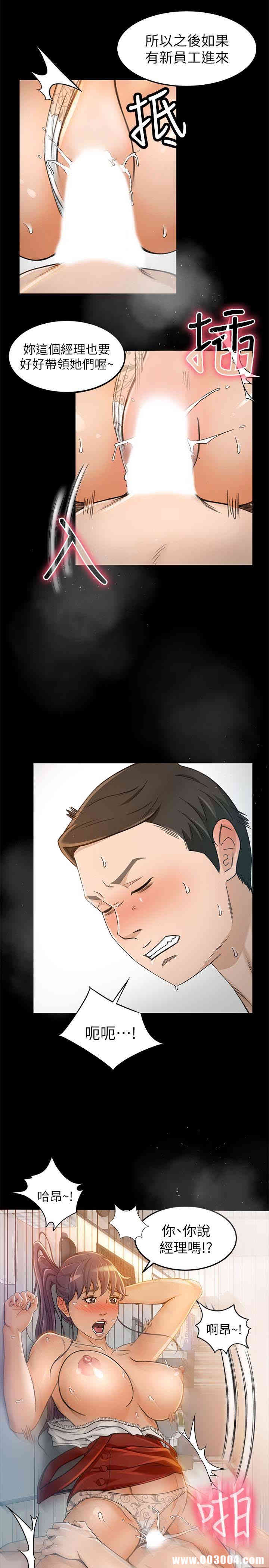 第28张