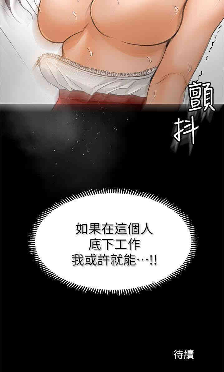 第30张