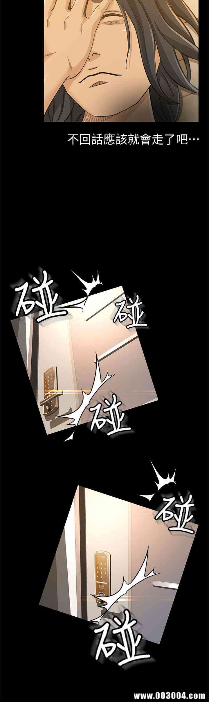 第28张