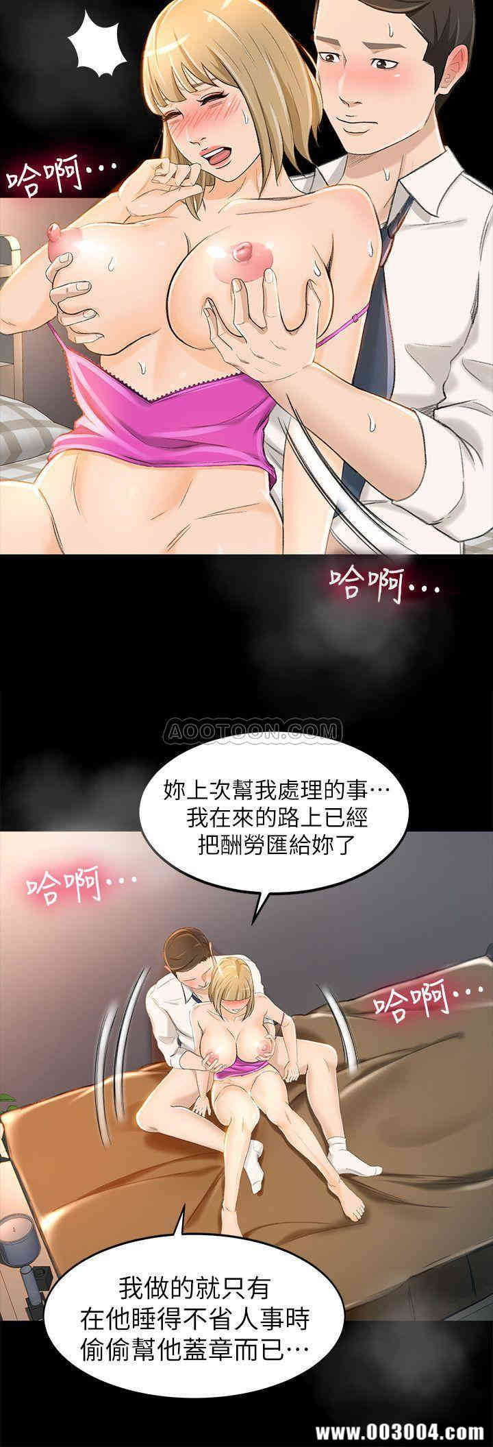 第19张