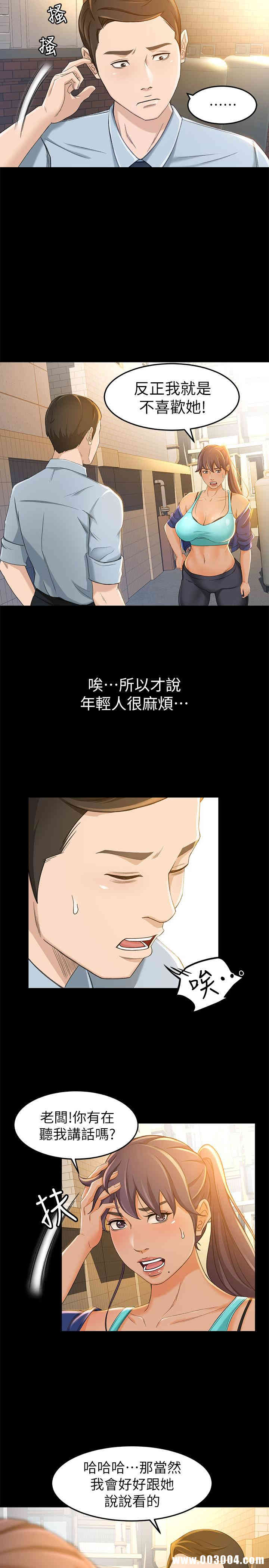 第19张