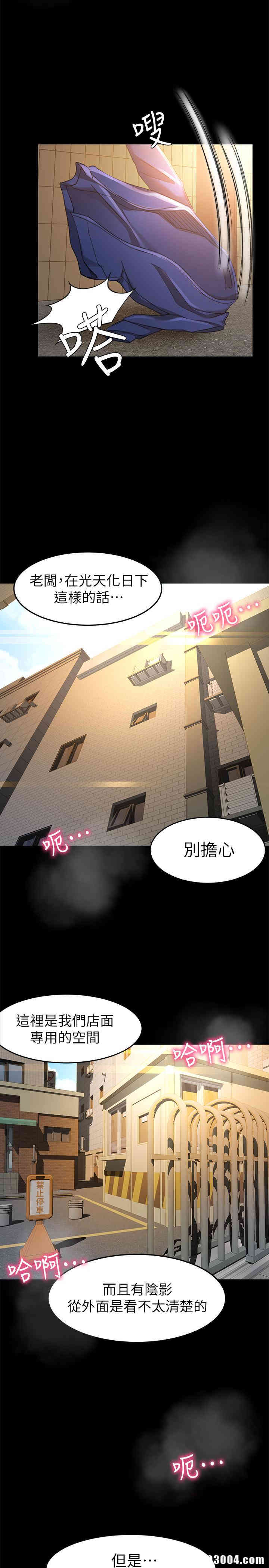 第25张
