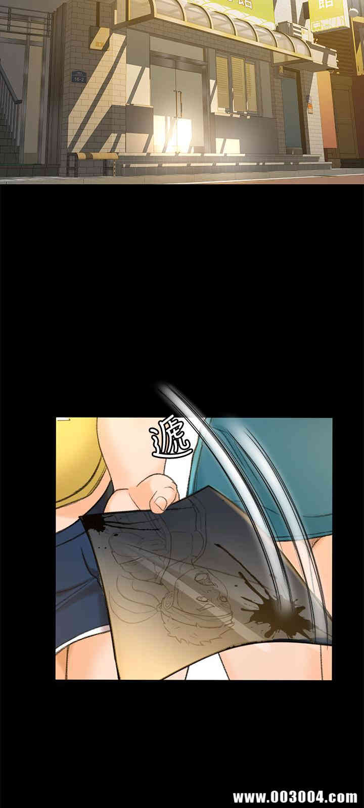 第21张