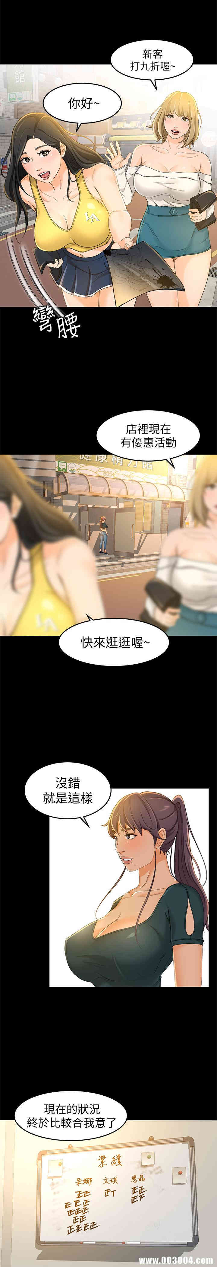 第22张