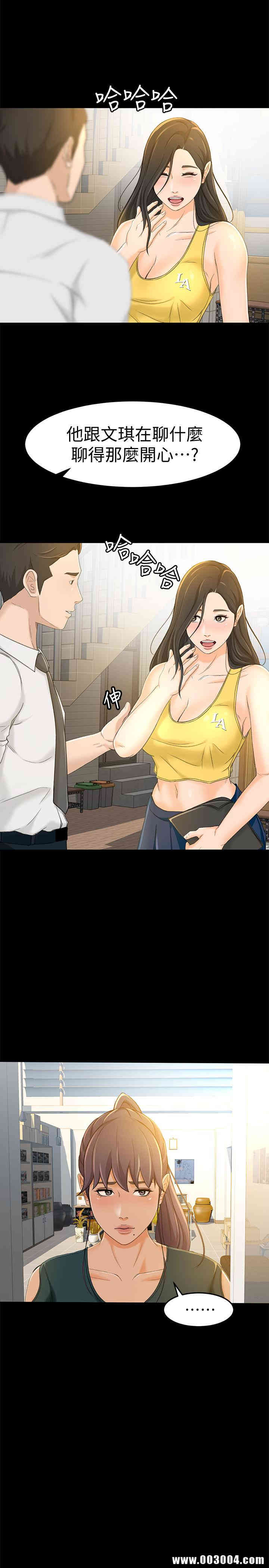 第25张