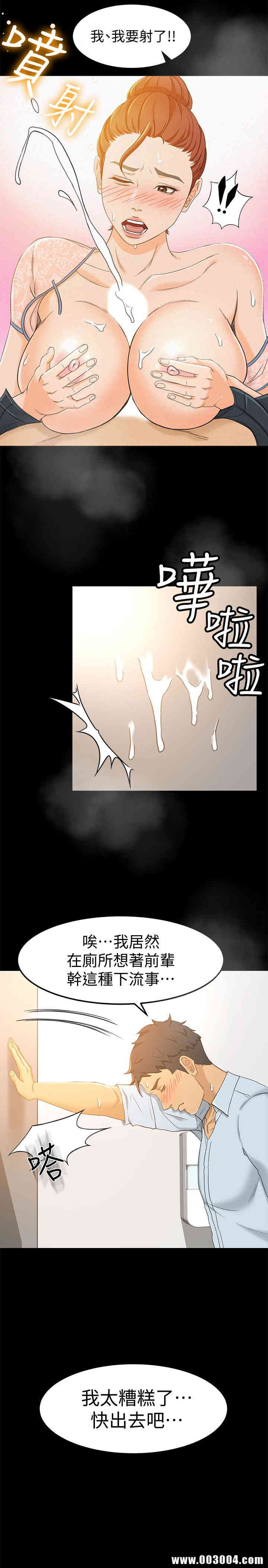 第22张