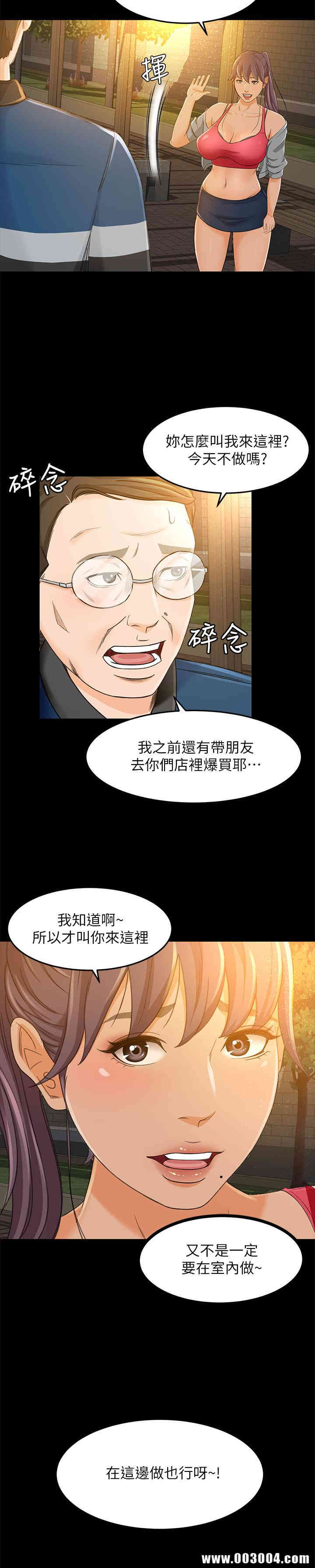 第26张