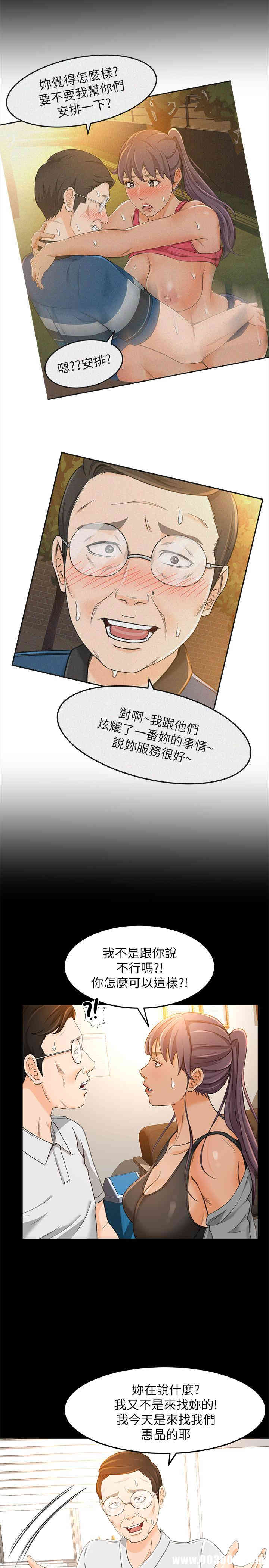 第22张