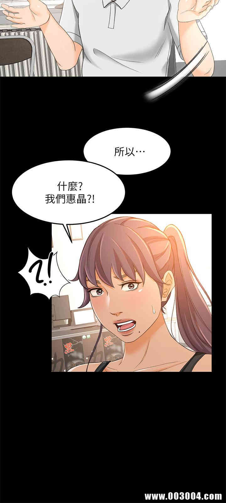 第23张