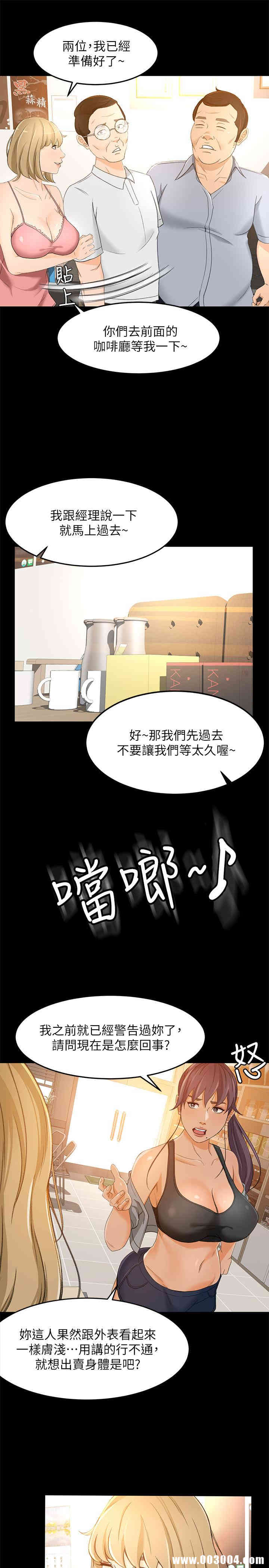 第24张