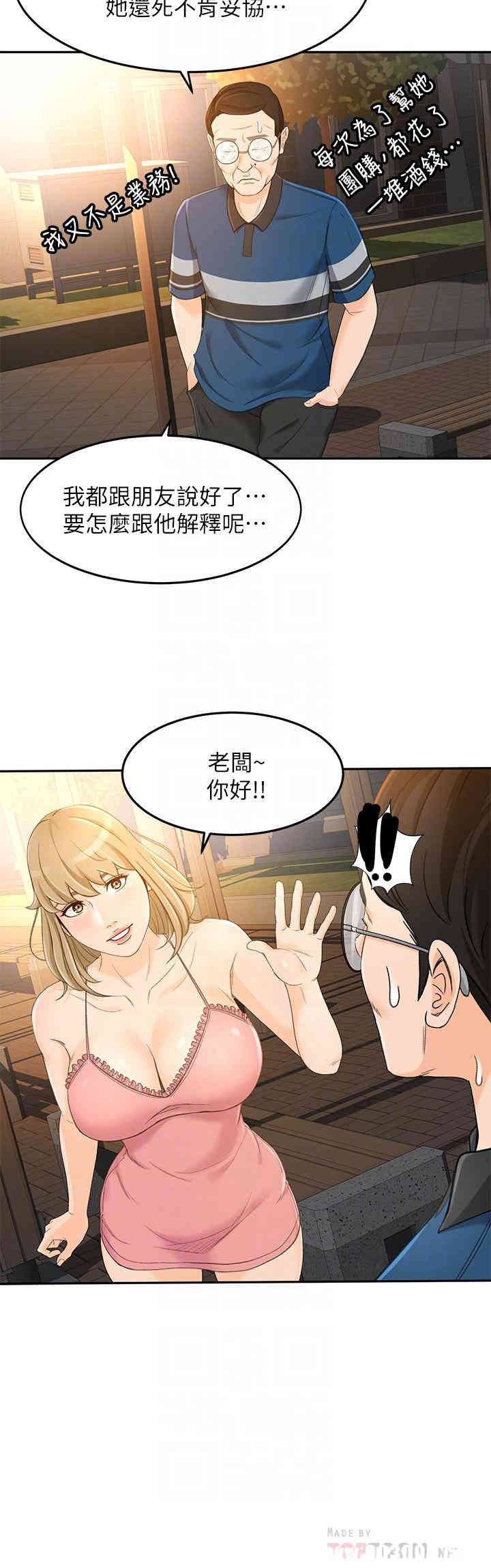 15.jpg