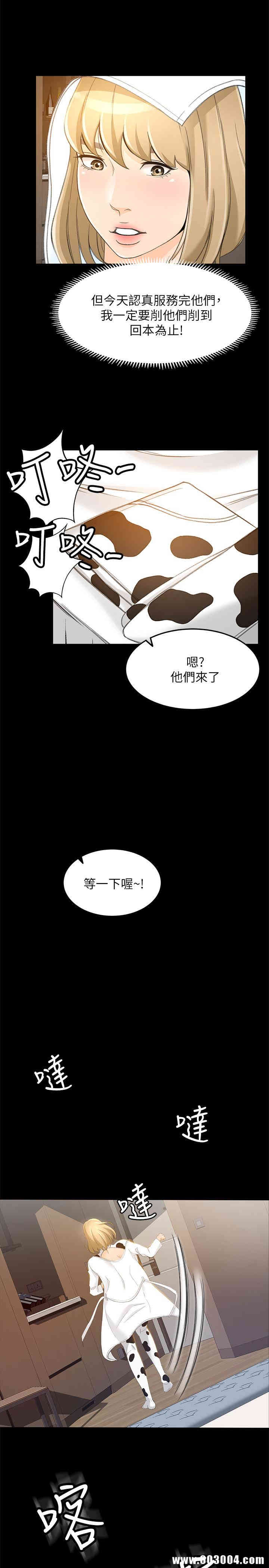 第22张