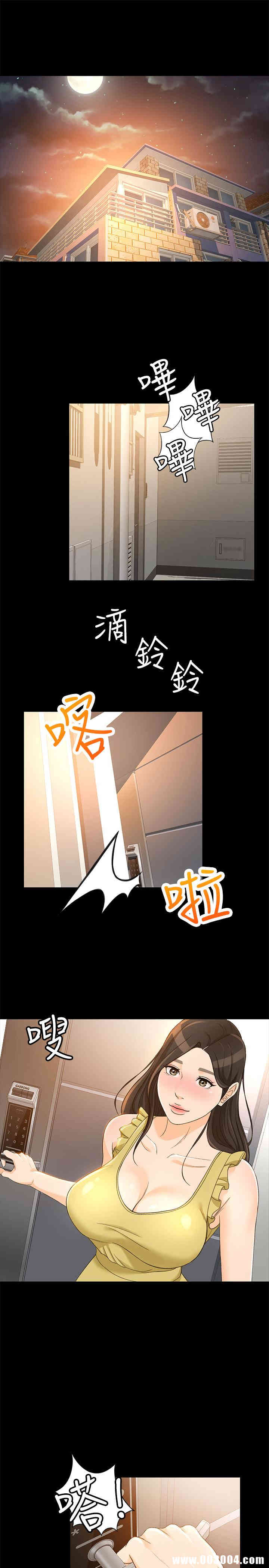 第22张