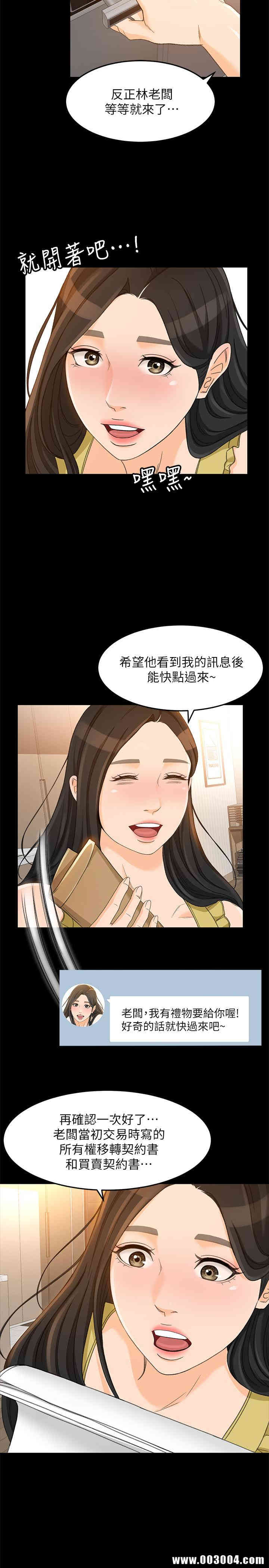 第23张