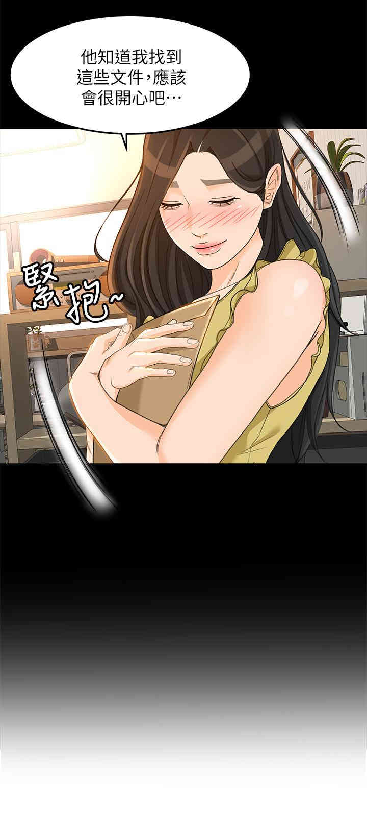 第24张