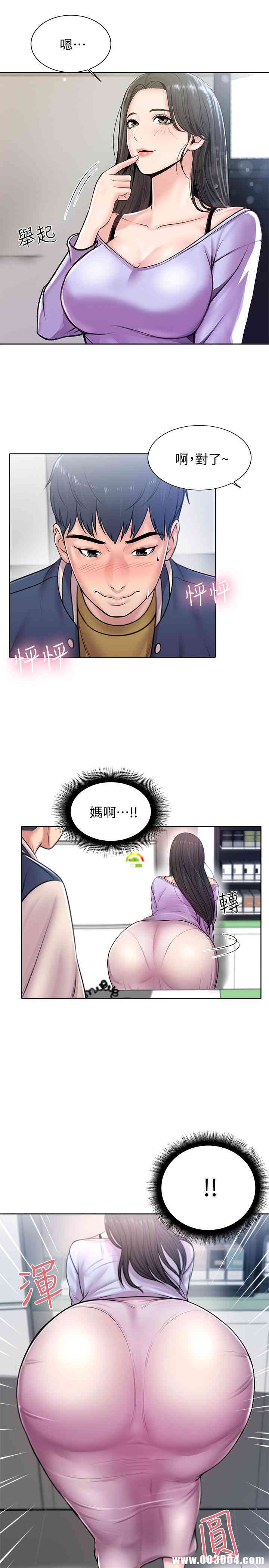 第20张