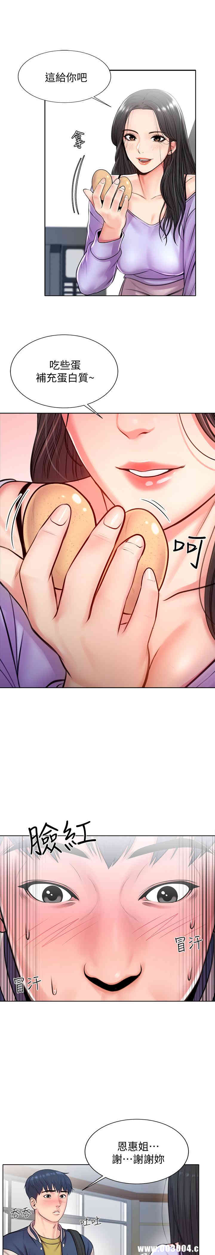 第22张