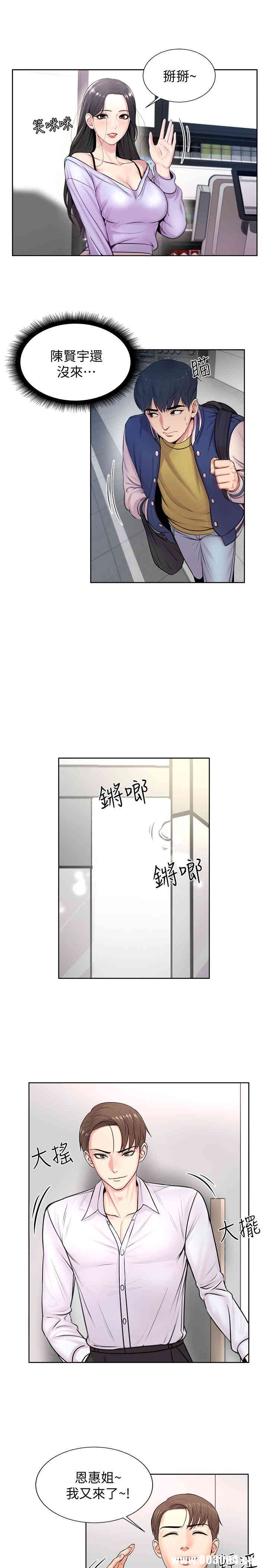 第24张