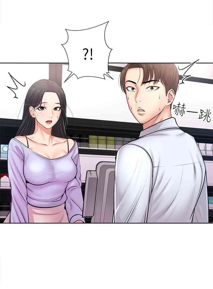 第29张