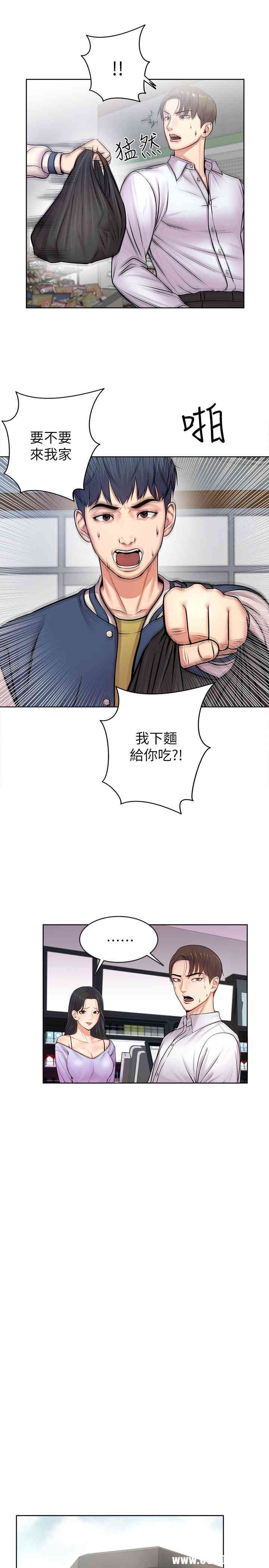 第30张