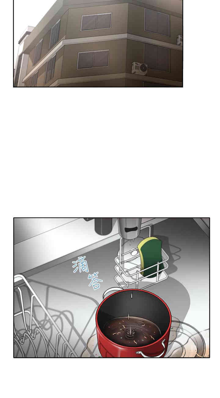 第31张