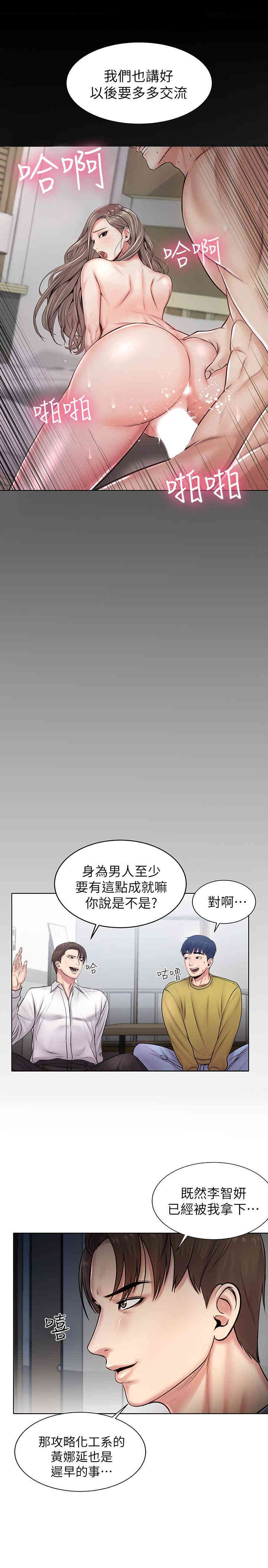 第40张