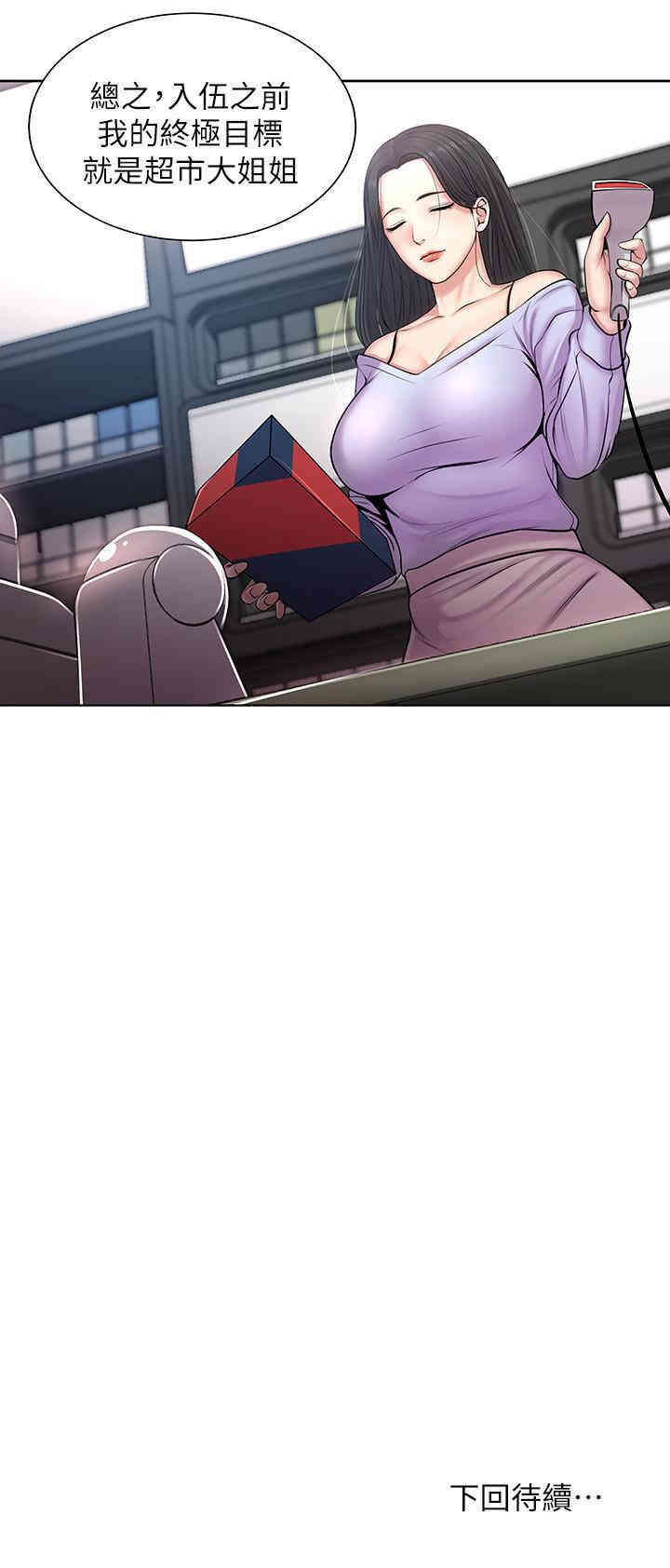第41张