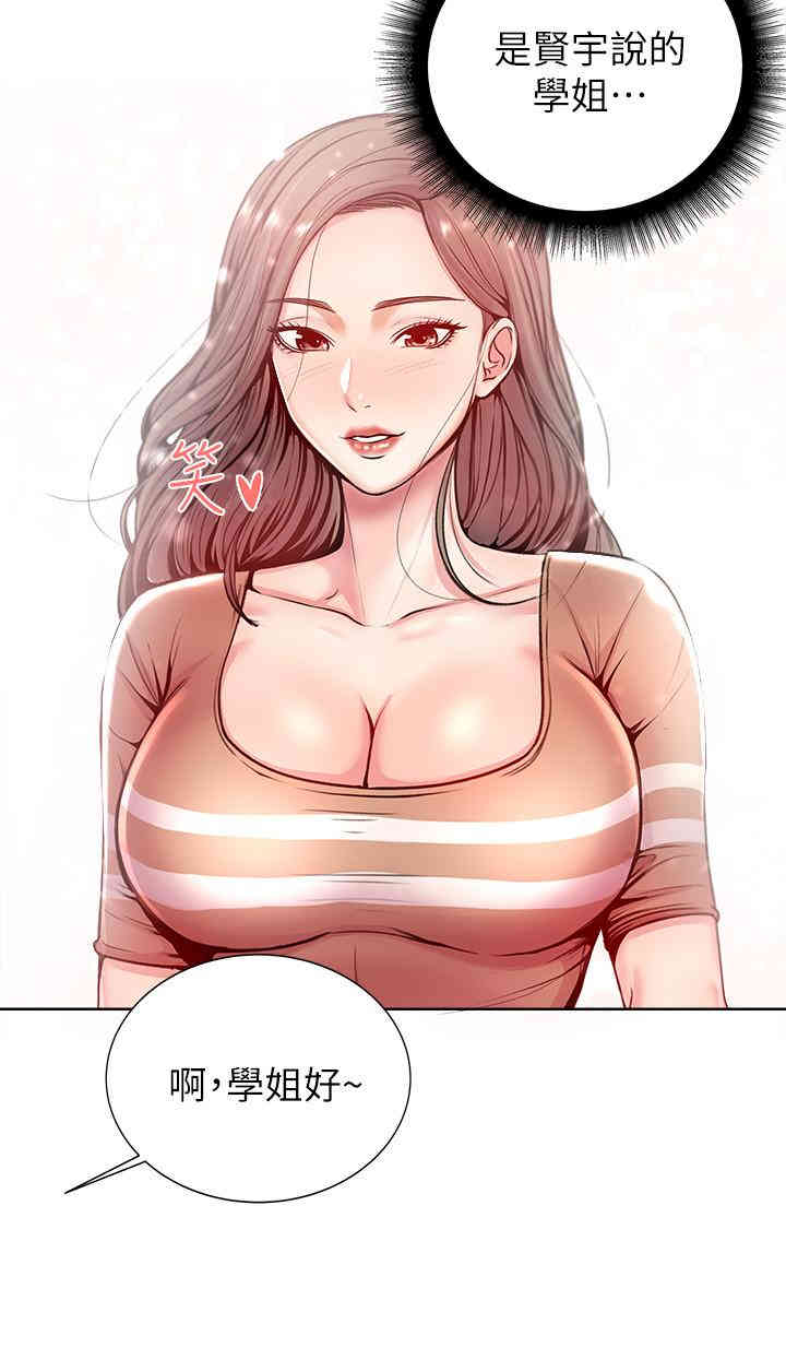 第22张