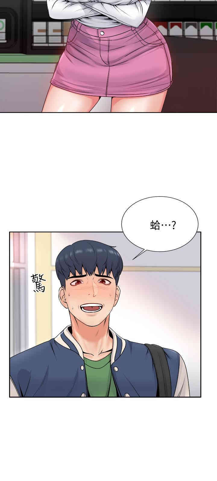 第30张