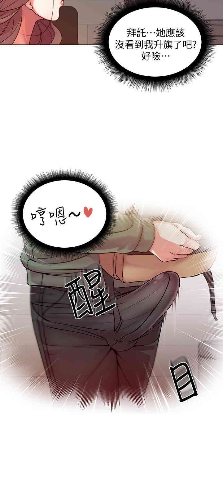 第22张