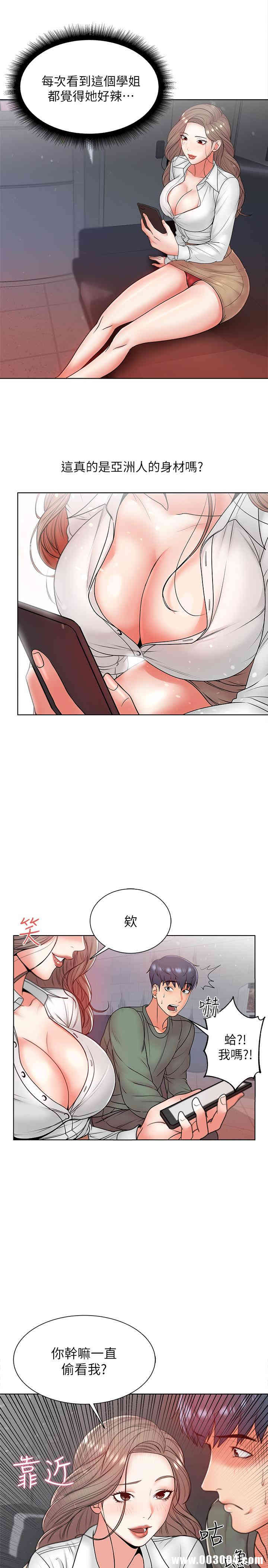 第5张