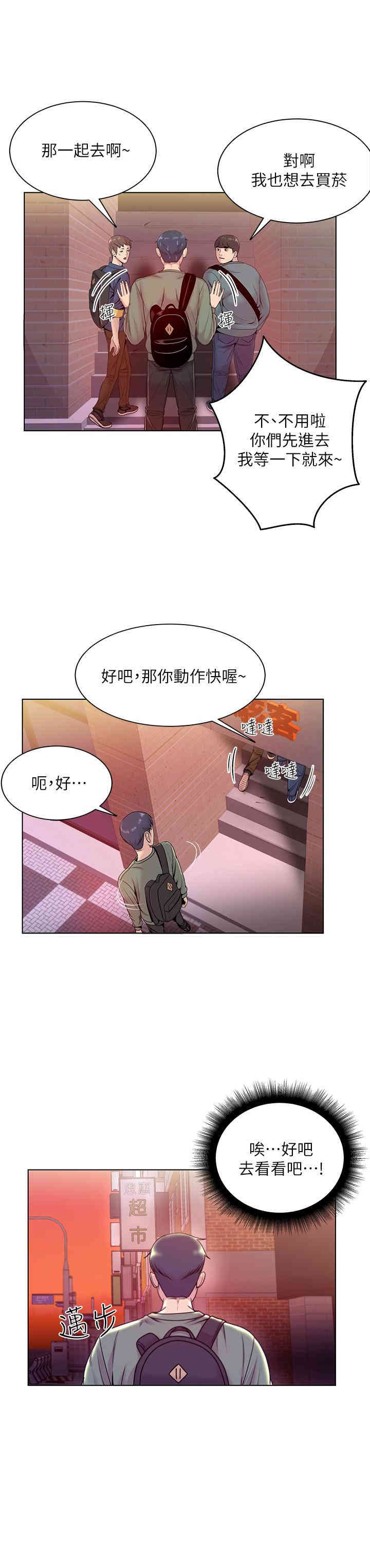 第15张
