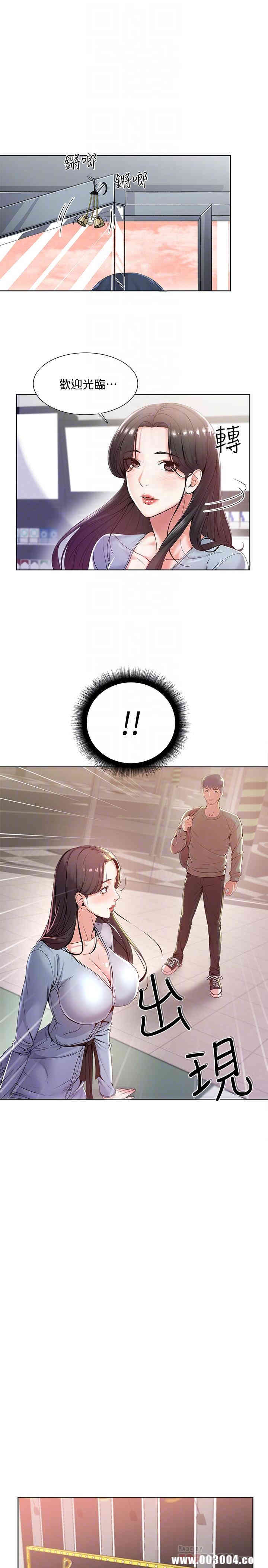 第16张