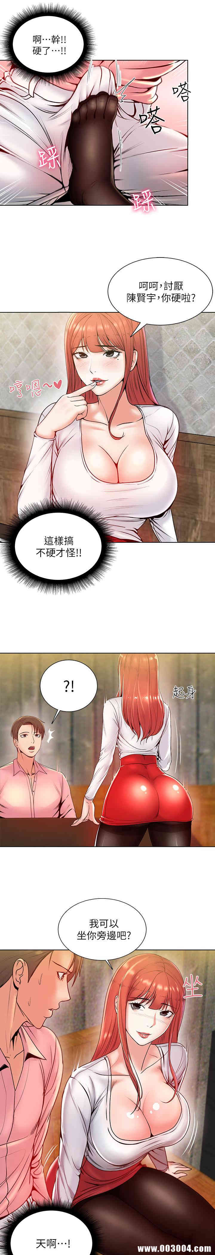 第20张