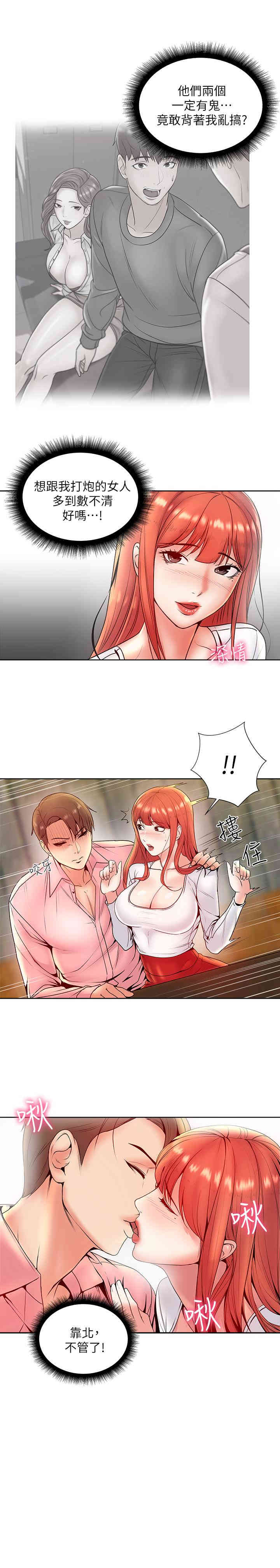第22张