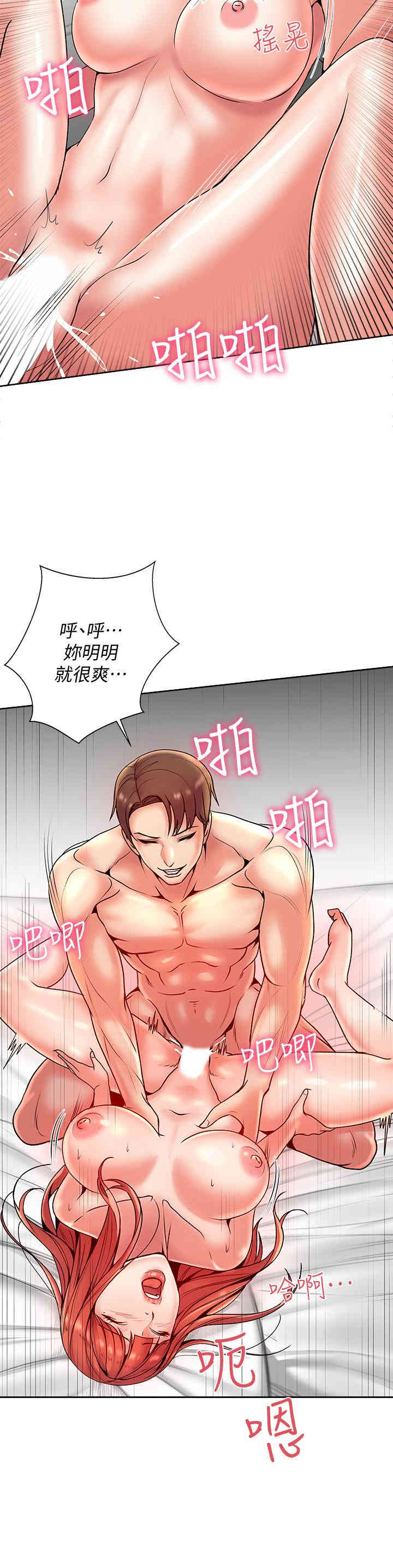 第24张