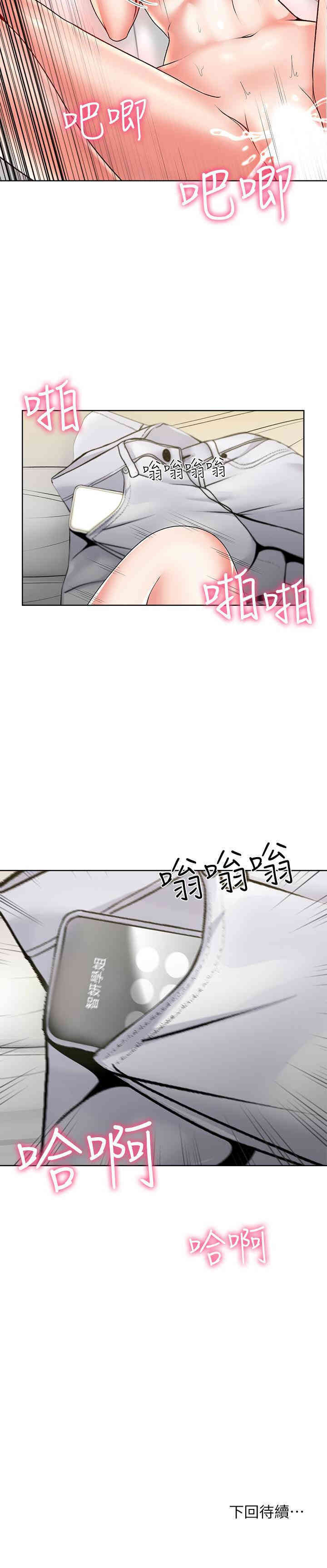 第26张