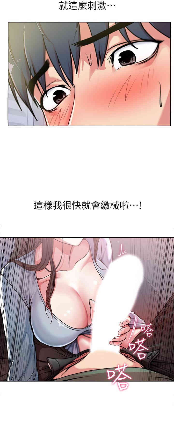 第20张