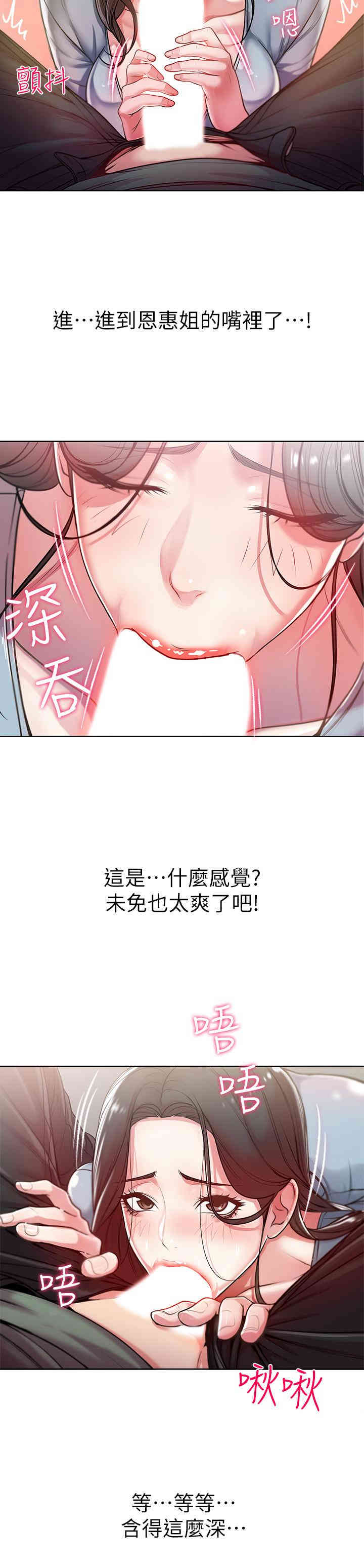 第22张