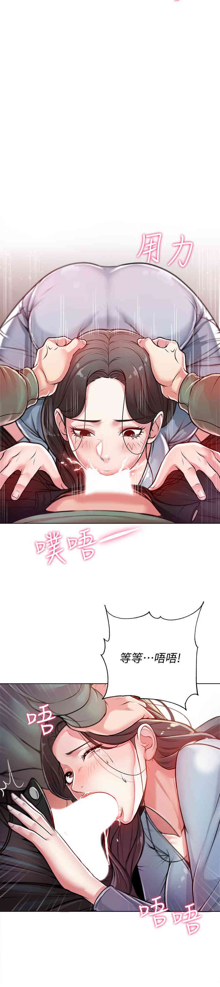 第24张