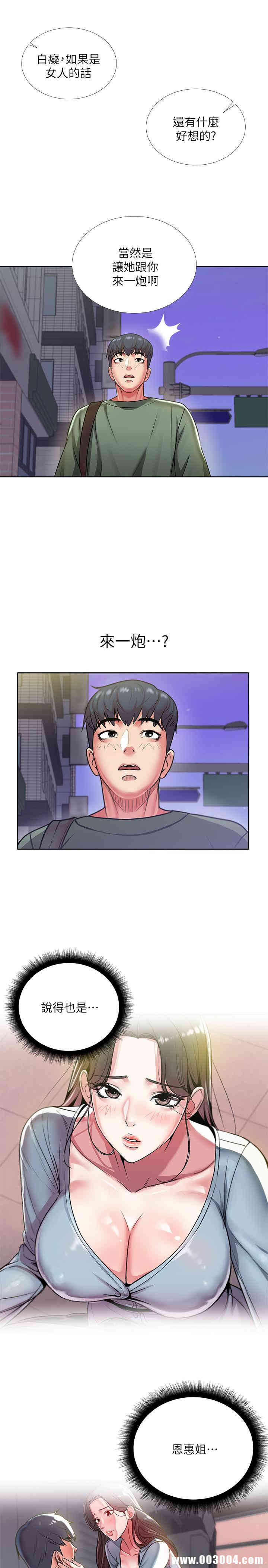 第22张