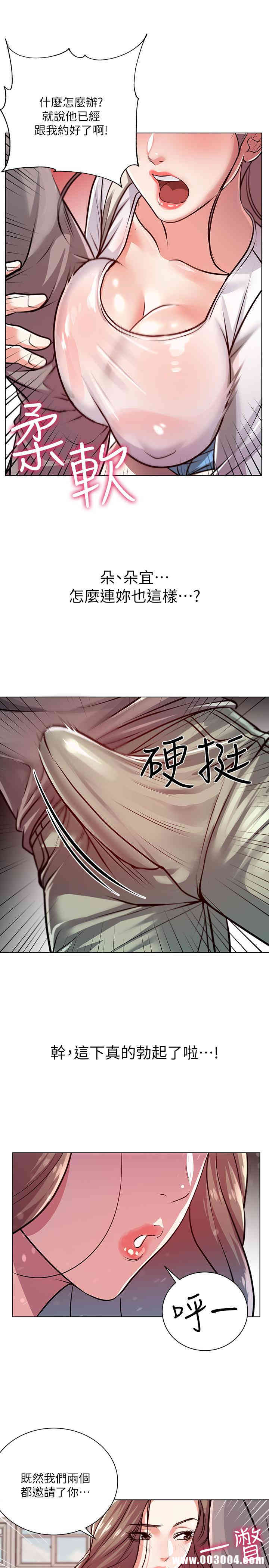 第24张