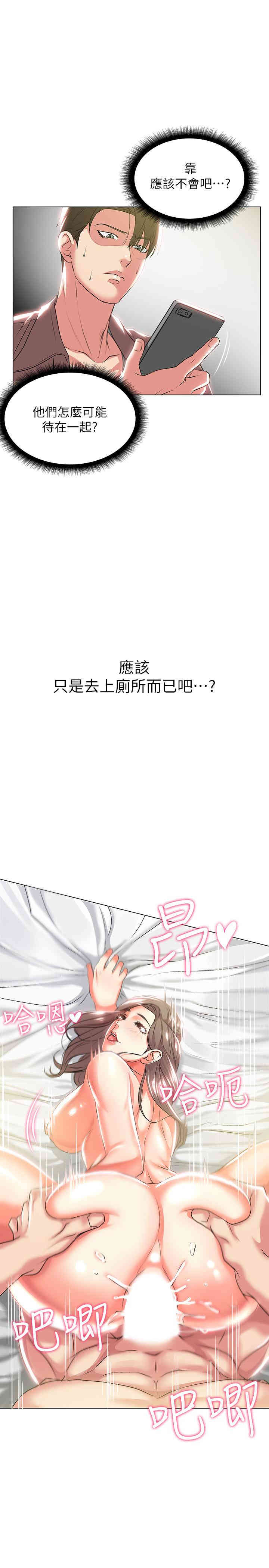 第1张
