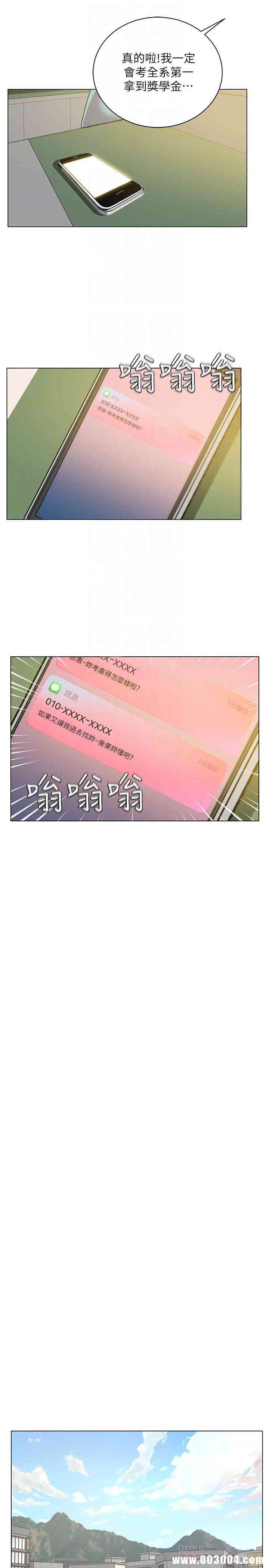 第6张