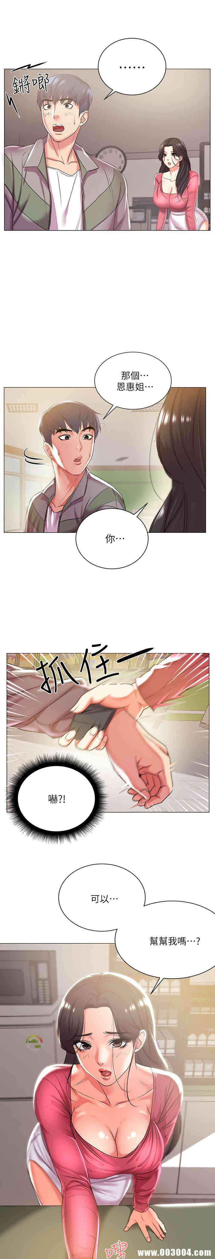 第22张