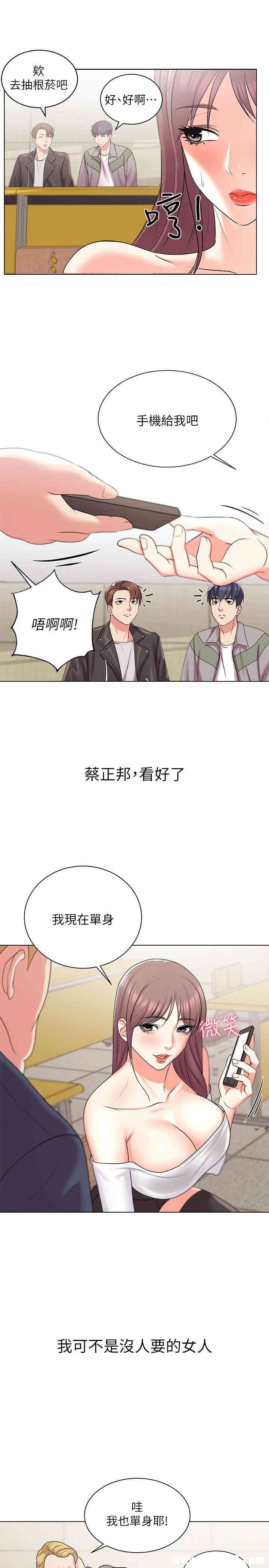 第19张