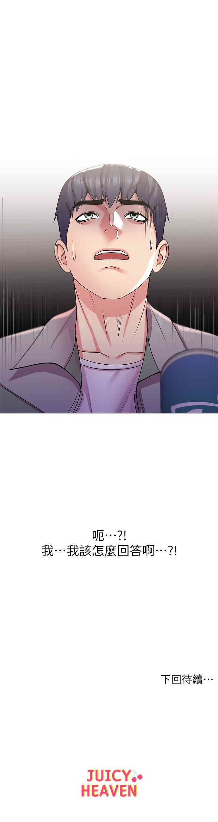 第24张